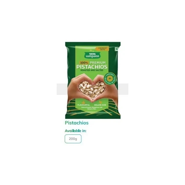 Tata Sampann Almond (1 kg)