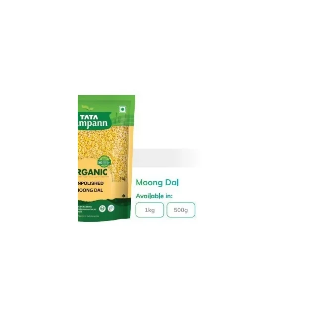 Tata Sampann Organic Masoor Dal (500 g)