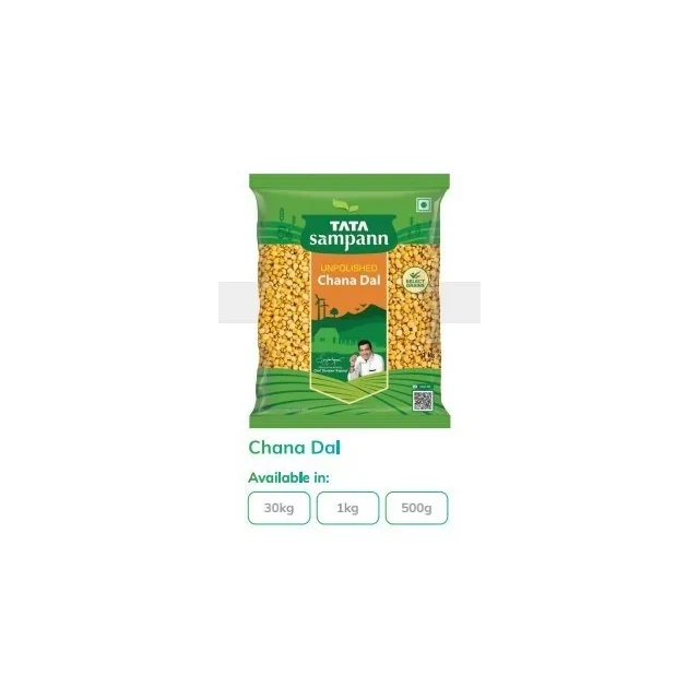 Tata Sampann Masoor Dal (1 kg)