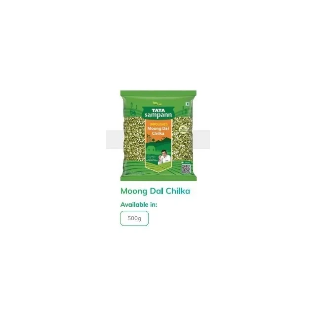 Tata Sampann Urad Whole (1 kg)