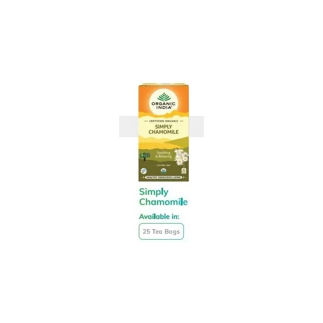 Organic India Masala Black Tea (100 g)