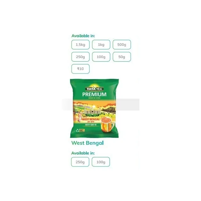 Tata Tea Premium Leaf North (500 g)