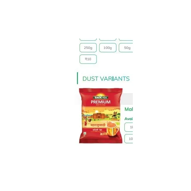 Tata Tea Veda (250 g)